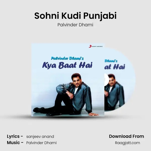 Sohni Kudi Punjabi mp3 song