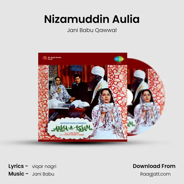 Nizamuddin Aulia - Jani Babu Qawwal album cover 