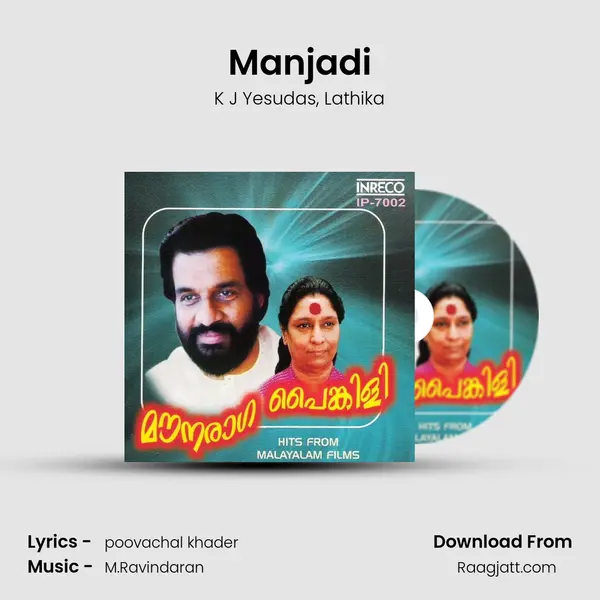 Manjadi mp3 song