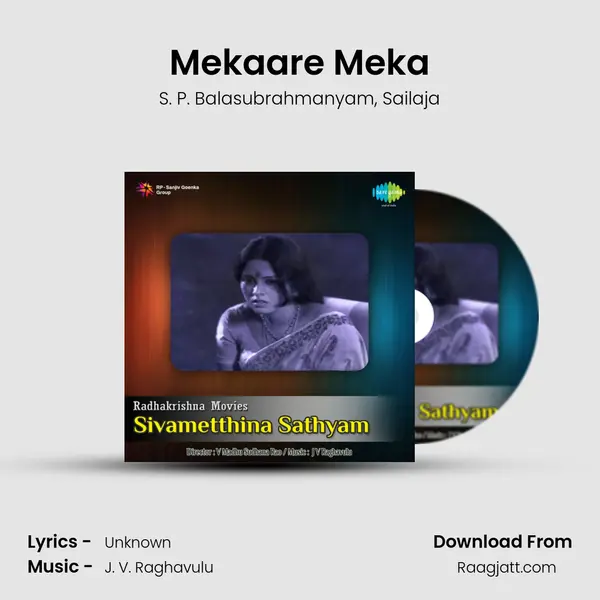 Mekaare Meka mp3 song