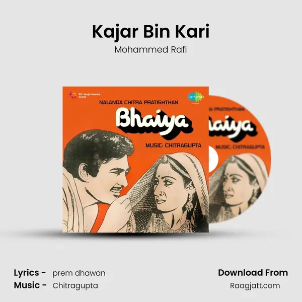 Kajar Bin Kari - Mohammed Rafi album cover 