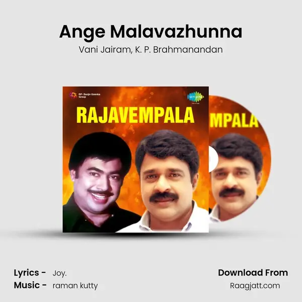 Ange Malavazhunna mp3 song