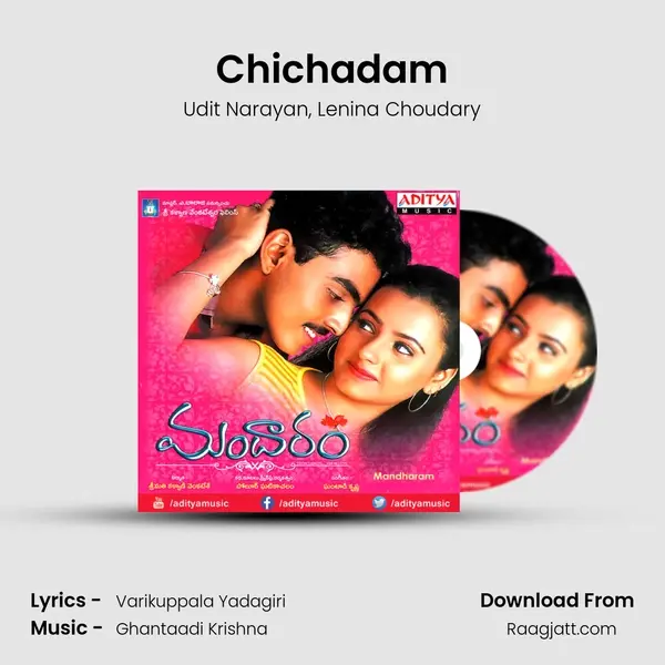 Chichadam mp3 song