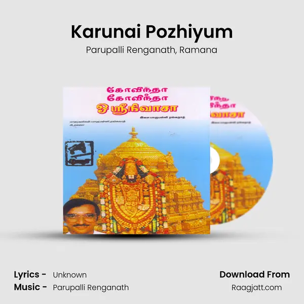 Karunai Pozhiyum mp3 song