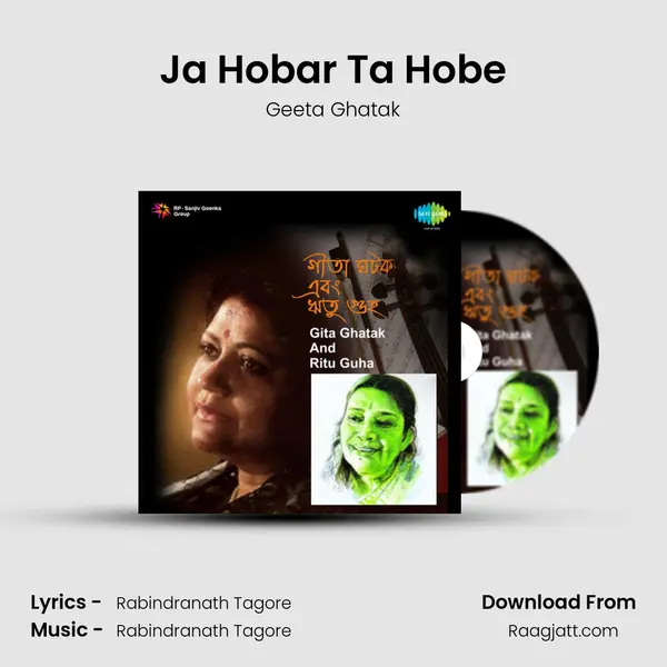 Ja Hobar Ta Hobe mp3 song