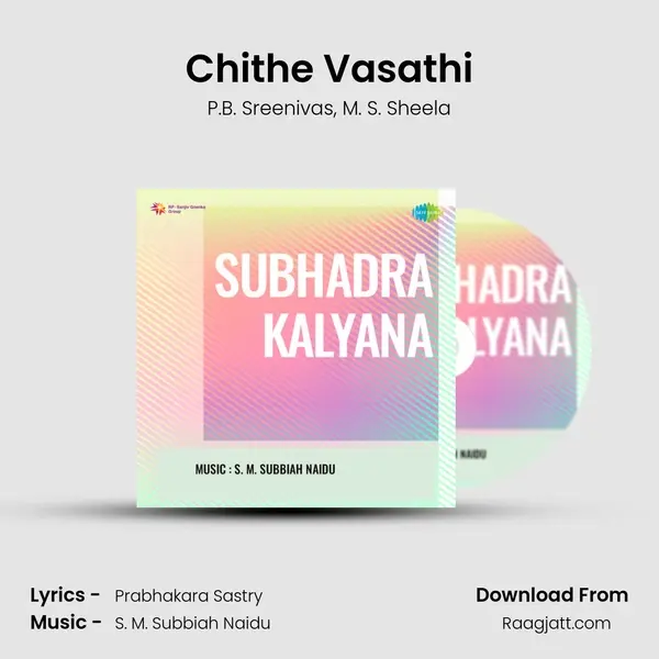 Chithe Vasathi mp3 song