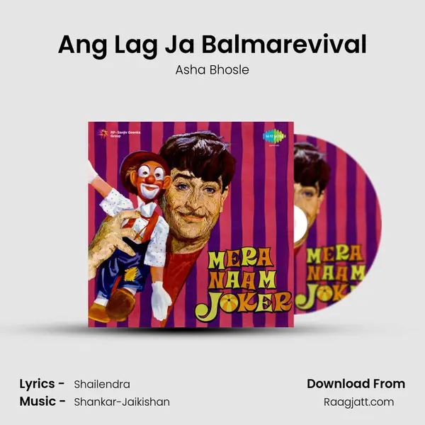 Ang Lag Ja Balmarevival - Asha Bhosle album cover 