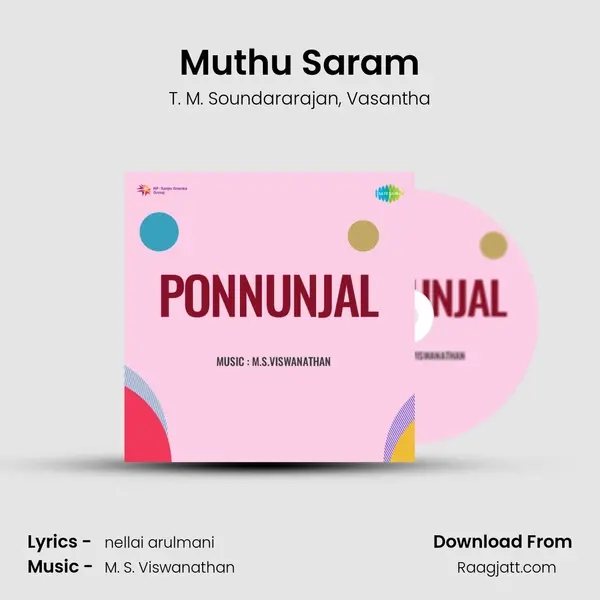 Muthu Saram - T. M. Soundararajan album cover 