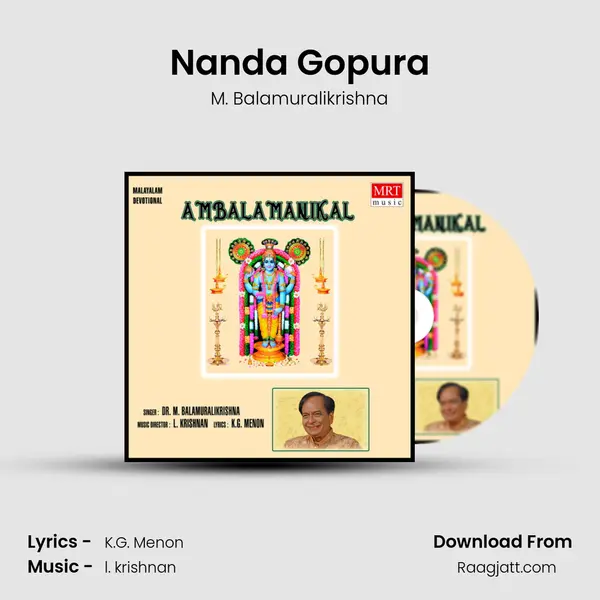 Nanda Gopura - M. Balamuralikrishna album cover 