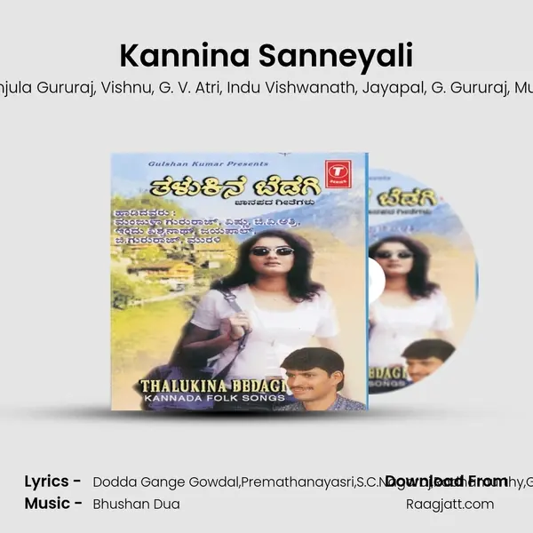 Kannina Sanneyali - Manjula Gururaj album cover 