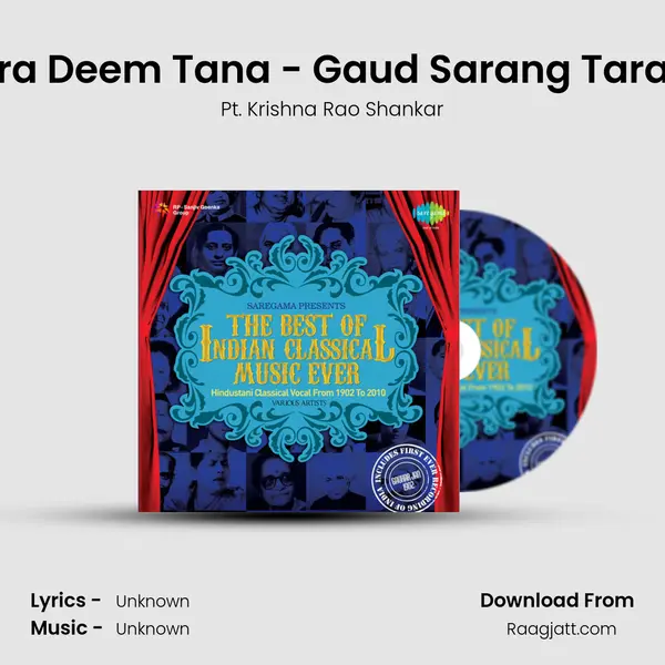 Dara Deem Tana - Gaud Sarang Tarana - Pt. Krishna Rao Shankar album cover 