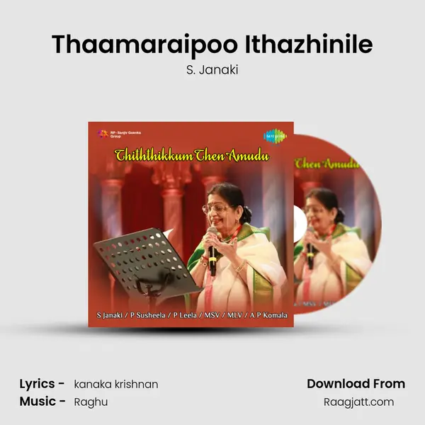 Thaamaraipoo Ithazhinile mp3 song