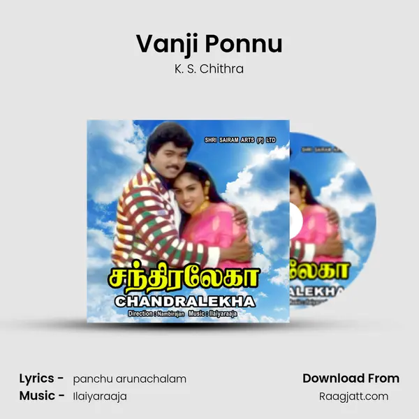 Vanji Ponnu - K. S. Chithra mp3 song