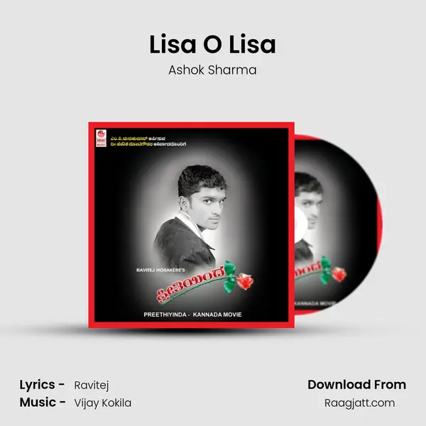 Lisa O Lisa mp3 song