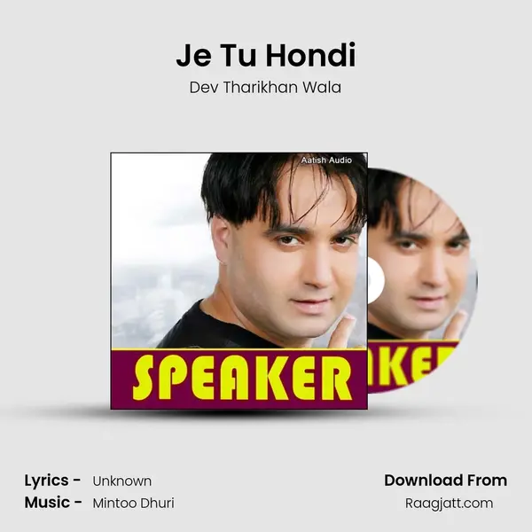 Je Tu Hondi mp3 song