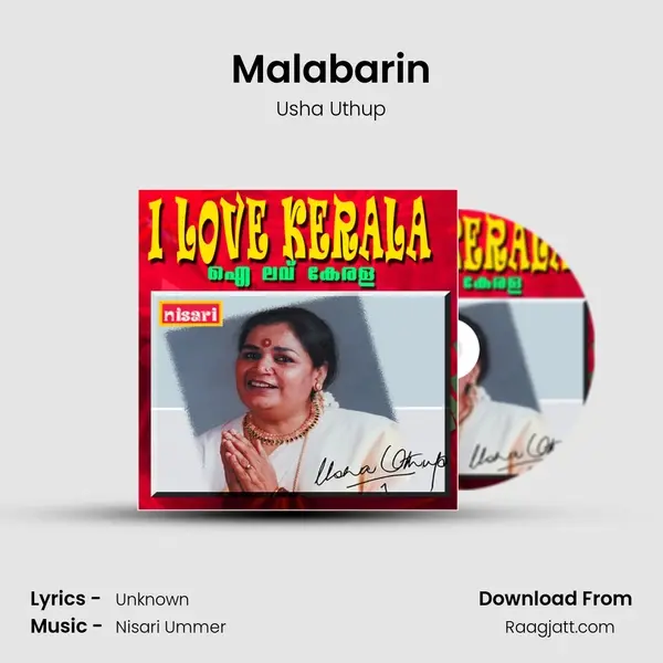 Malabarin - Usha Uthup album cover 