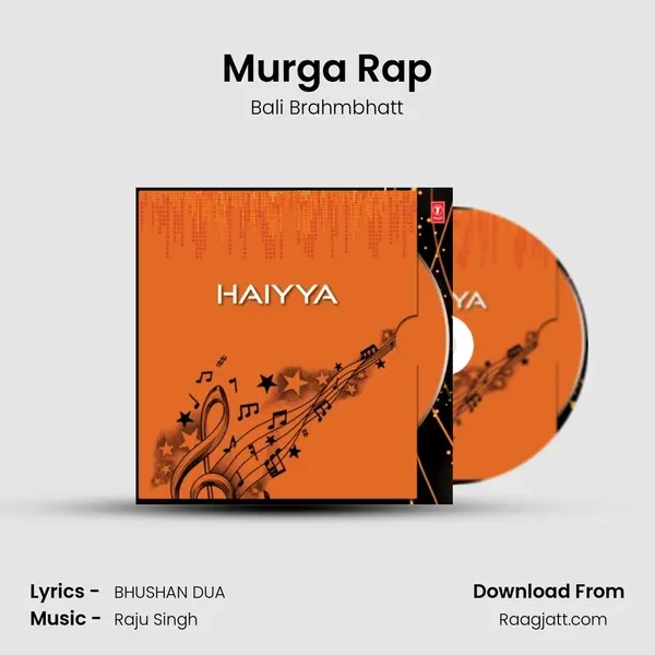 Murga Rap - Bali Brahmbhatt album cover 