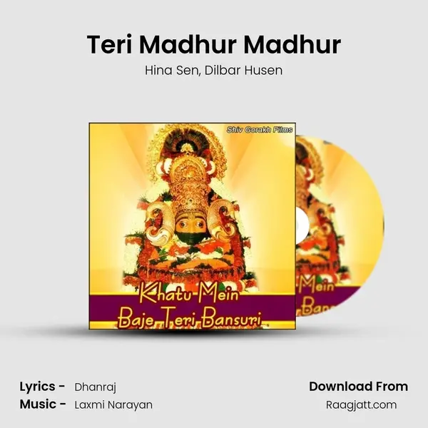 Teri Madhur Madhur - Hina Sen album cover 