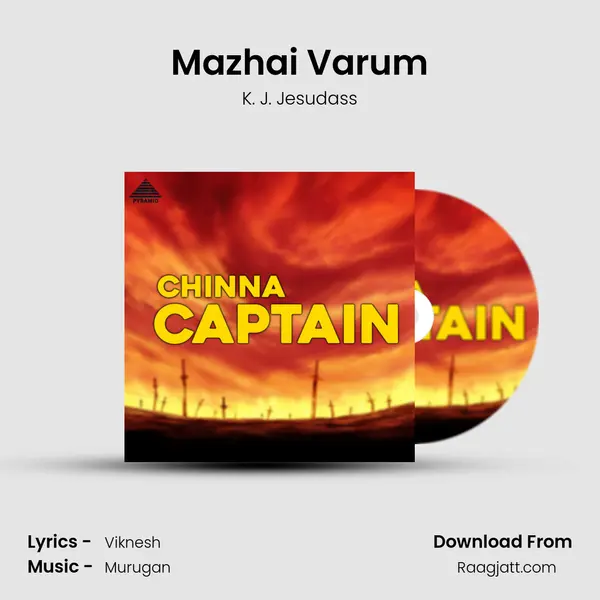 Mazhai Varum mp3 song