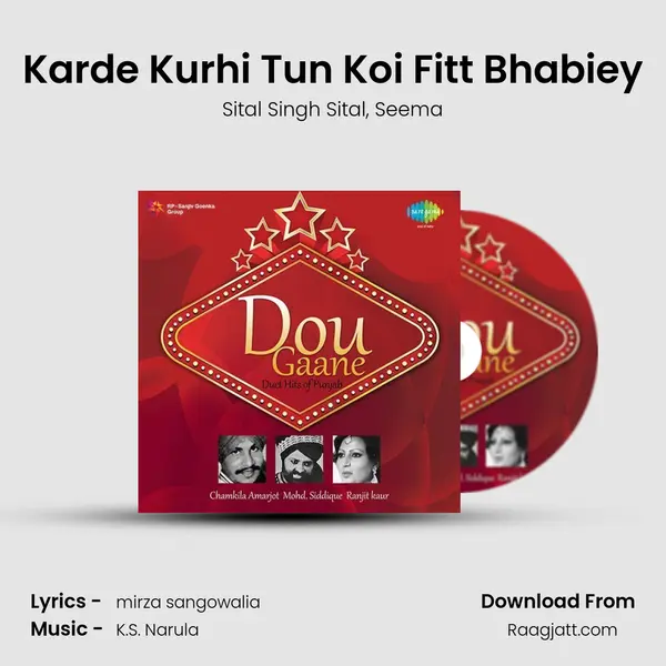 Karde Kurhi Tun Koi Fitt Bhabiey - Sital Singh Sital album cover 