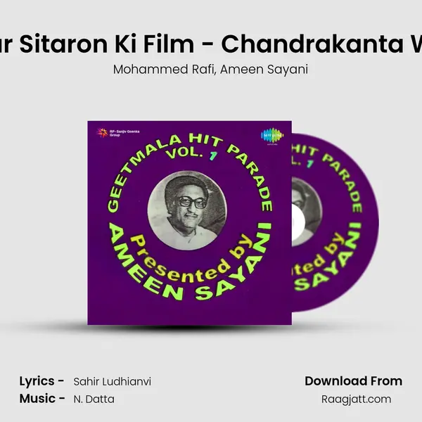 Maine Chand Aur Sitaron Ki Film - Chandrakanta With Commentry mp3 song