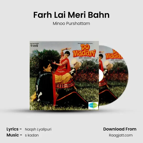 Farh Lai Meri Bahn - Minoo Purshottam album cover 