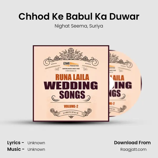 Chhod Ke Babul Ka Duwar - Nighat Seema album cover 