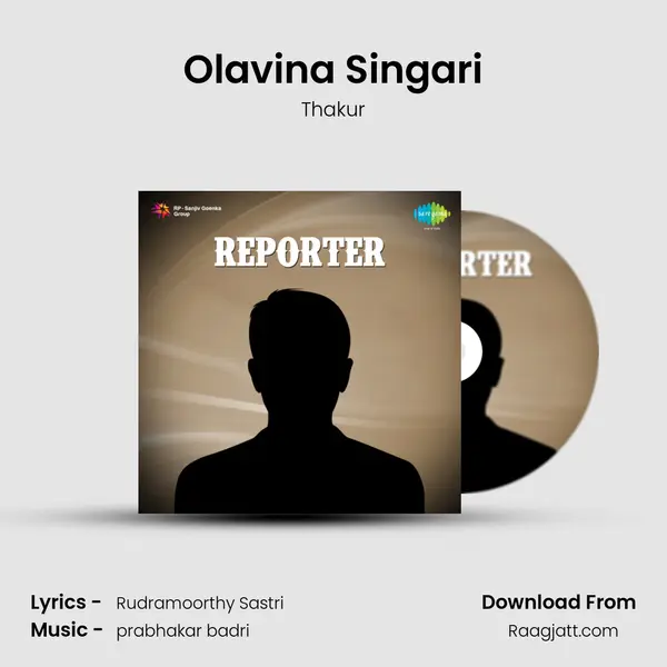 Olavina Singari - Thakur album cover 