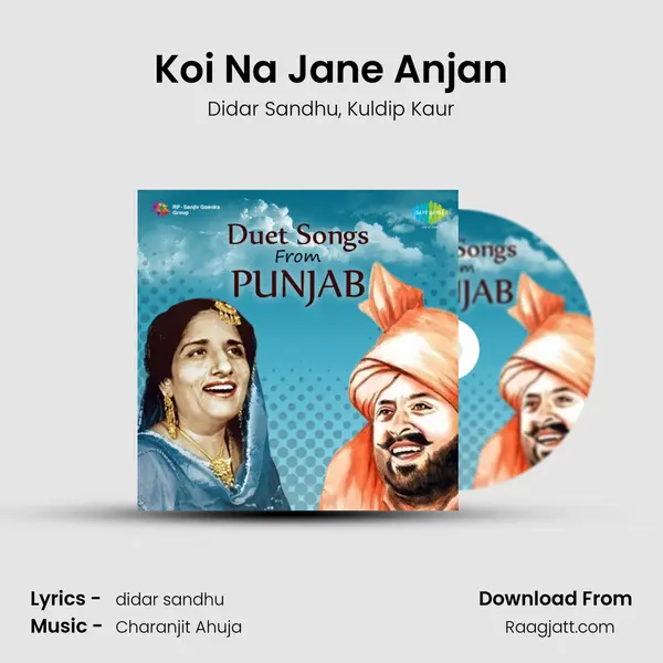 Koi Na Jane Anjan - Didar Sandhu album cover 