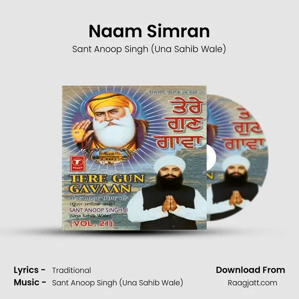 Naam Simran - Sant Anoop Singh (Una Sahib Wale) album cover 