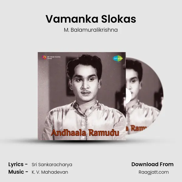 Vamanka Slokas - M. Balamuralikrishna album cover 