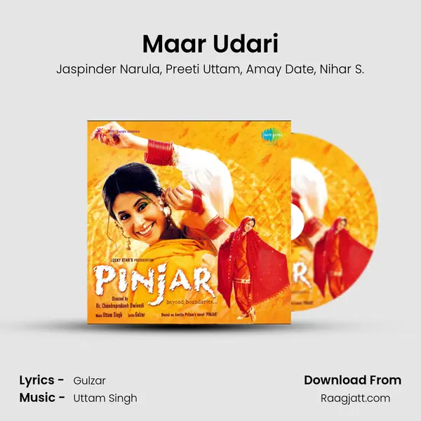 Maar Udari mp3 song