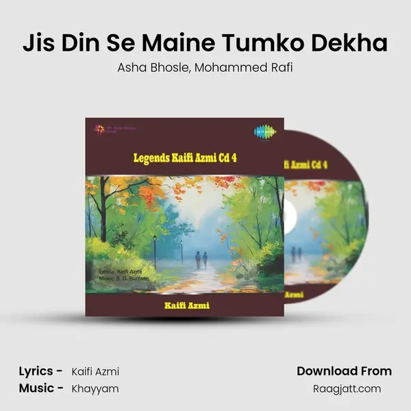 Jis Din Se Maine Tumko Dekha - Asha Bhosle album cover 