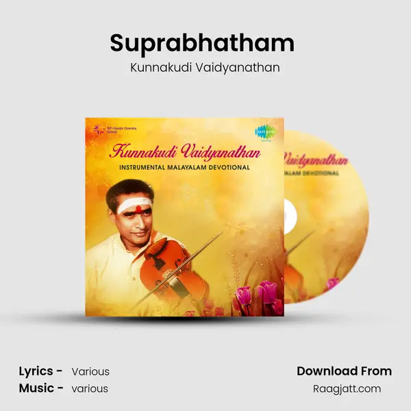 Suprabhatham ( Instrumental ) mp3 song