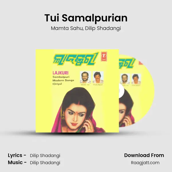 Tui Samalpurian - Mamta Sahu album cover 