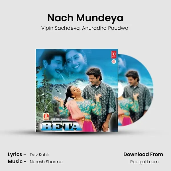 Nach Mundeya - Vipin Sachdeva album cover 