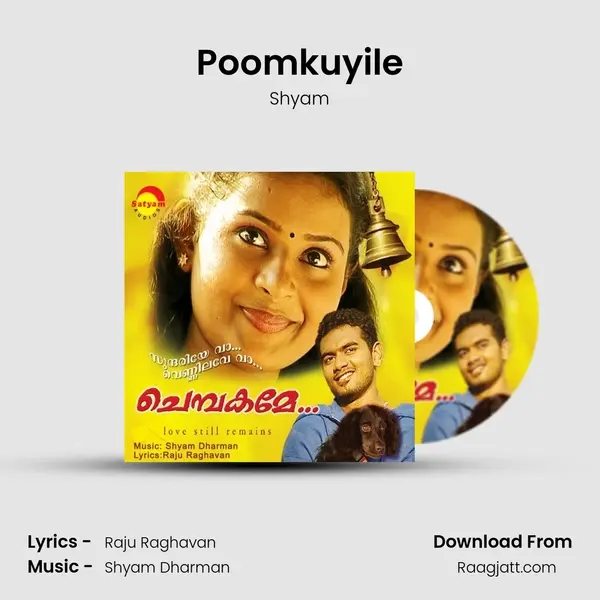 Poomkuyile mp3 song