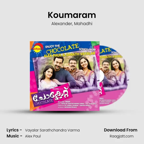 Koumaram mp3 song