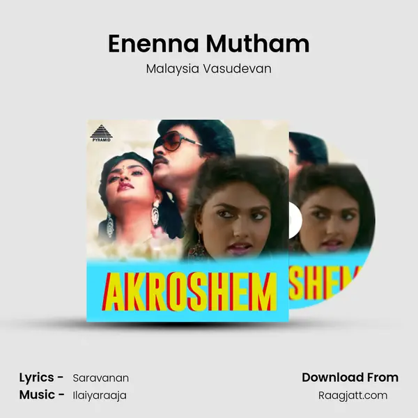 Enenna Mutham - Malaysia Vasudevan album cover 