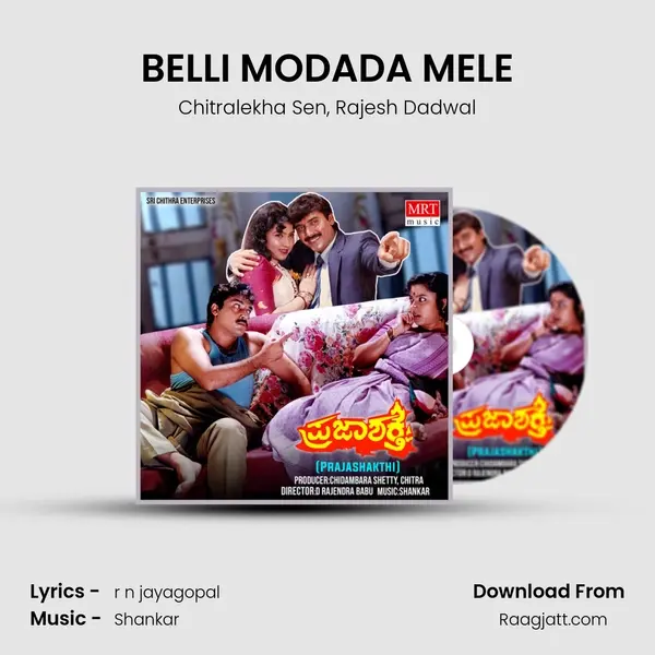 BELLI MODADA MELE mp3 song