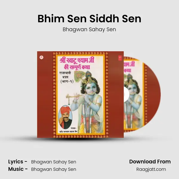 Bhim Sen Siddh Sen mp3 song