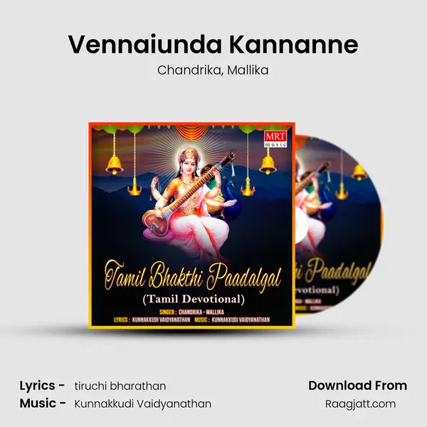 Vennaiunda Kannanne - Chandrika album cover 