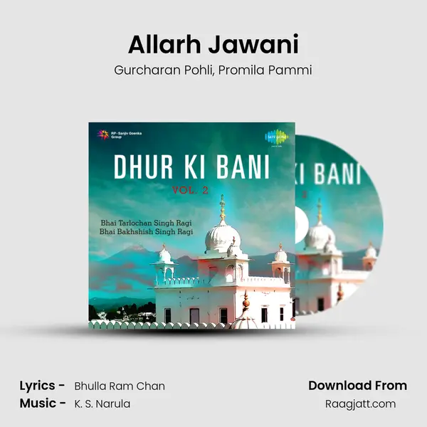 Allarh Jawani mp3 song