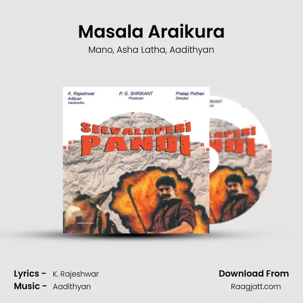 Masala Araikura - Mano album cover 