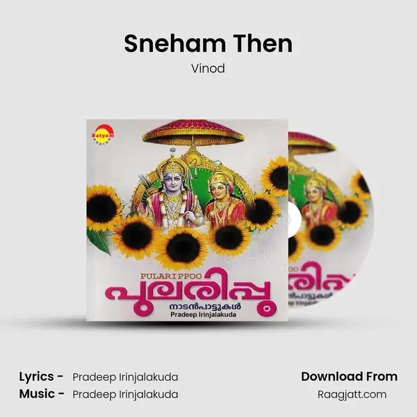 Sneham Then - Vinod album cover 