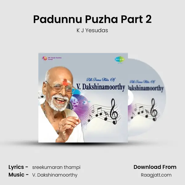 Padunnu Puzha Part 2 mp3 song