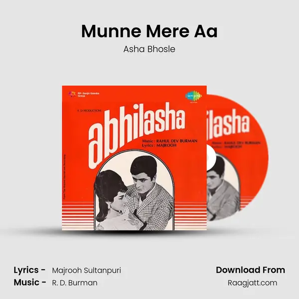 Munne Mere Aa - Asha Bhosle album cover 