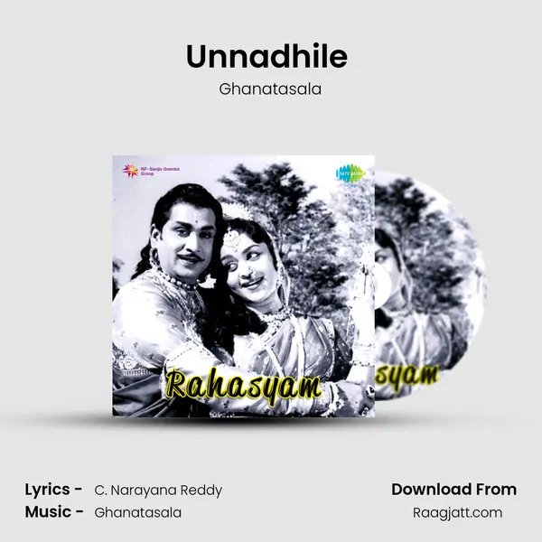 Unnadhile (Male) - Ghanatasala album cover 