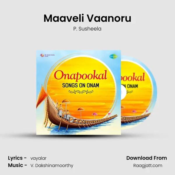 Maaveli Vaanoru - P. Susheela album cover 