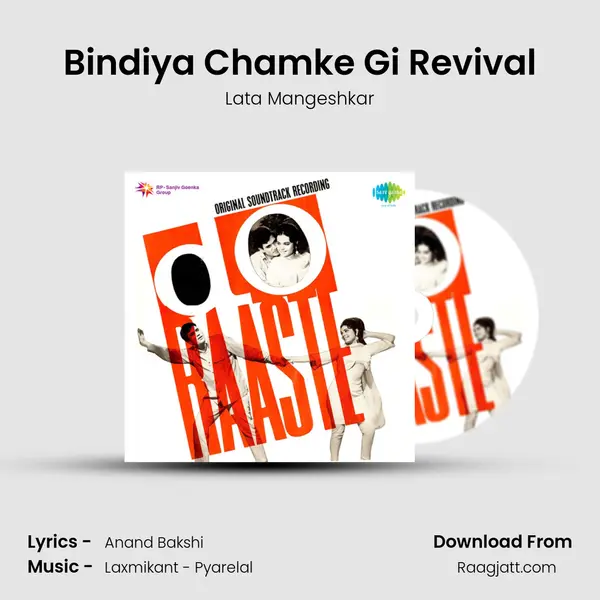 Bindiya Chamke Gi Revival - Lata Mangeshkar album cover 